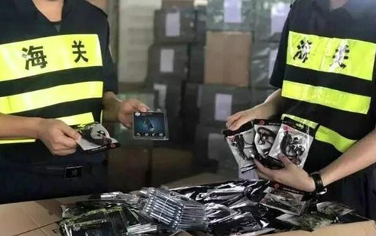 7月1日起，宁波海运出口预配新舱单操作实施收费通知